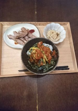 韓国風あじ丼-レシピのメイン写真