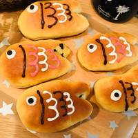 基本からアレンジまで！思わずつくりたくなる「こいのぼりパン」の 