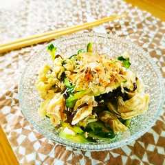 รูปของ 低糖質♪ささみと塩昆布の和え物