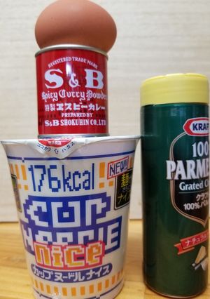 糖質制限中にカレーヌードルを食う！-レシピのメイン写真