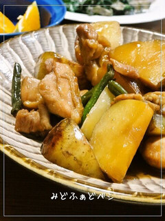ごま油が香る新じゃが芋のうま照り煮-レシピのメイン写真