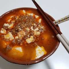 自分メモ　麻婆麺-レシピのメイン写真