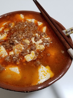 自分メモ 麻婆麺-レシピのメイン写真