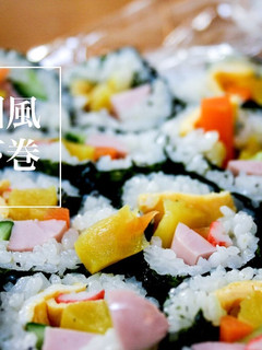 本場韓国の3STEP簡単海苔巻きキンパ-レシピのメイン写真