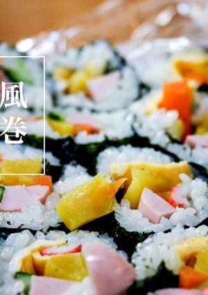 本場韓国の3STEP簡単海苔巻きキンパ-レシピのメイン写真