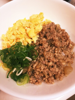 派生!なんちゃって三色丼-レシピのメイン写真