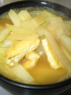 艶うどんで☆煮込みカレーうどん-レシピのメイン写真