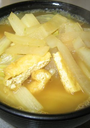 艶うどんで☆煮込みカレーうどん-レシピのメイン写真