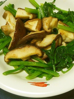 椎茸ほうれん草の酒のアテ-レシピのメイン写真