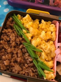 お弁当に鶏そぼろ♪-レシピのメイン写真