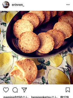 サクサク♡米粉の柚子クッキー-レシピのメイン写真