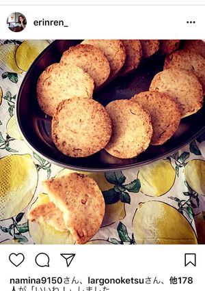 サクサク♡米粉の柚子クッキー-レシピのメイン写真