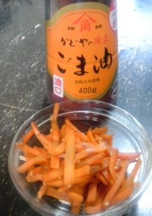 母のお弁当の味♪にんじんのさっと炒め煮☆-レシピのメイン写真