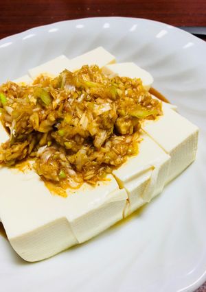 よだれ豆腐 ヘルシー 低糖質QC 簡単-レシピのメイン写真