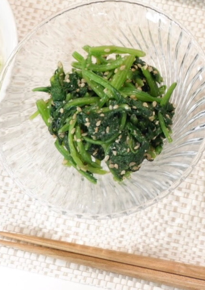 ほうれん草の胡麻和え-レシピのメイン写真