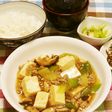 豆腐の和風あんかけ