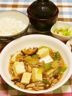 豆腐の和風あんかけ-レシピのメイン写真