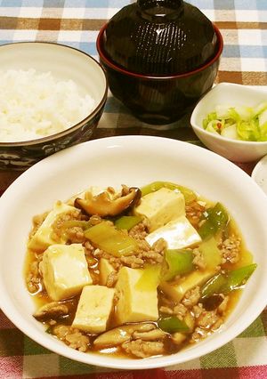 豆腐の和風あんかけ-レシピのメイン写真