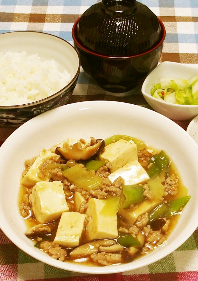 豆腐の和風あんかけ-レシピのメイン写真
