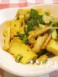 厚揚げときのこのカレー煮~♪♪-レシピのメイン写真