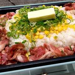 รูปของ 今風！！BRUNOでペッパーランチ！！