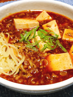 麻婆豆腐好きのための麻婆豆腐ラーメン-レシピのメイン写真