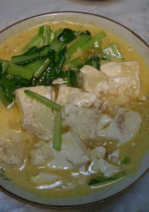 まろやかカレー艶うどん-レシピのメイン写真