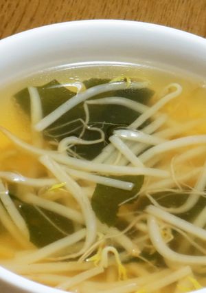*超簡単♡もやしとわかめのコンソメスープ-レシピのメイン写真