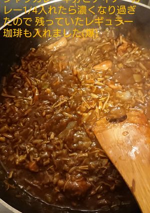 時短☆春野菜のチキン洋風カレー-レシピのメイン写真