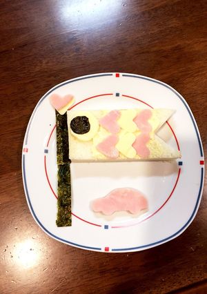 こいのぼりパン-レシピのメイン写真