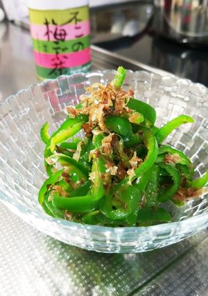 味付けは梅昆布茶！ゆでピーマンの和え物-レシピのメイン写真