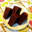 ダイエット応援!ココアのおから蒸しパン☆