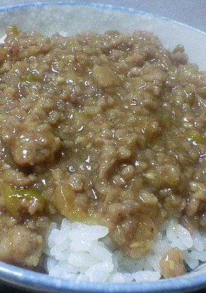 めちゃくちゃ美味しい♡肉味噌♡-レシピのメイン写真