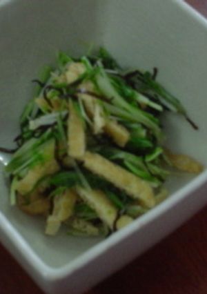 付出しにも★水菜と薄揚げの塩昆布和え-レシピのメイン写真