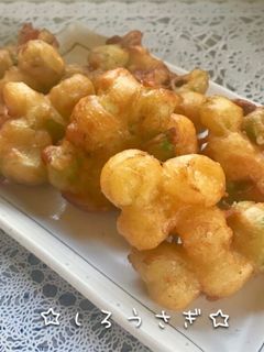 ♪義母の味!長ネギの味噌天ぷら♪-レシピのメイン写真