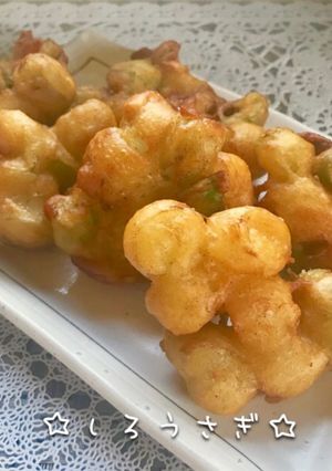 ♪義母の味！長ネギの味噌天ぷら♪-レシピのメイン写真