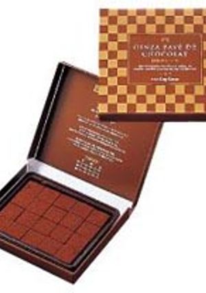『ぁたしでも出来た?!』簡単生チョコ☆-レシピのメイン写真