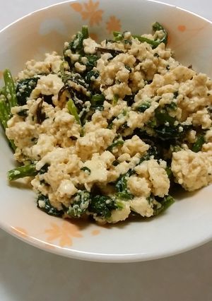 豆腐の白和え-レシピのメイン写真