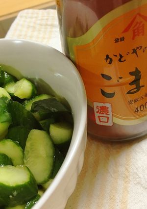 簡単やみつき無限きゅうり材料4つ-レシピのメイン写真