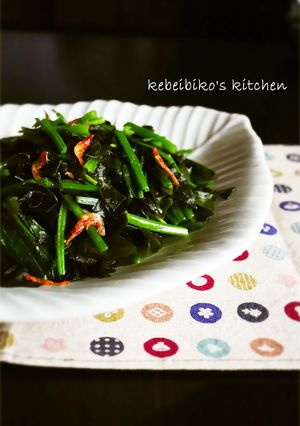 ほうれん草とワカメの炒めもの-レシピのメイン写真