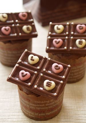 バレンタインに♥愛のメッセージチョコマフィン-レシピのメイン写真
