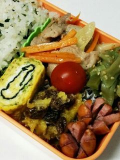 お弁当に簡単さつま芋レーズン-レシピのメイン写真