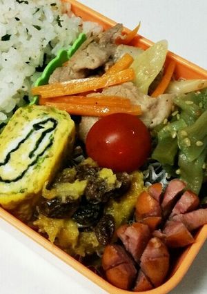 お弁当に簡単さつま芋レーズン-レシピのメイン写真