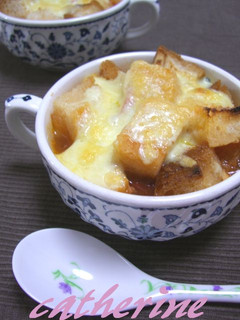♪ミネストローネのパングラタン♪-レシピのメイン写真