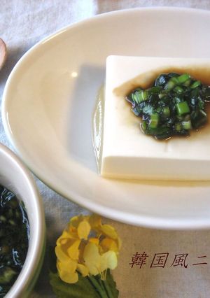 韓国風ニラだれ-レシピのメイン写真