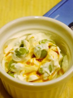 枝豆のクリームチーズあえ★和おつまみ-レシピのメイン写真