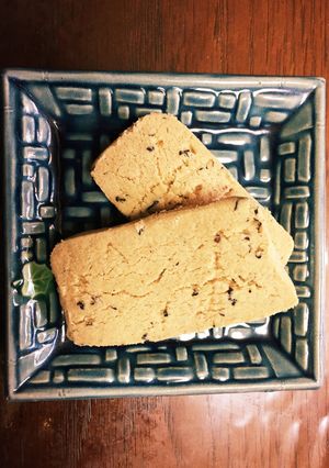 ザバスクッキー【紅茶】-レシピのメイン写真
