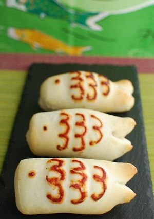 こどもの日☆鯉のぼりパン☆ウインナー入り-レシピのメイン写真