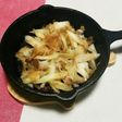 堅あげポテトでネギ焼きパート2