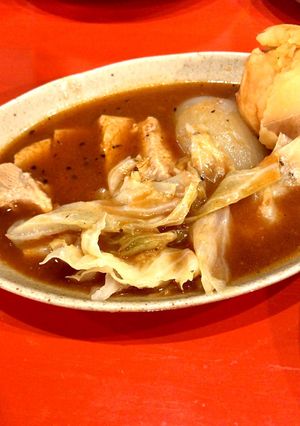豚ロースとジャガ野菜スープカレー-レシピのメイン写真